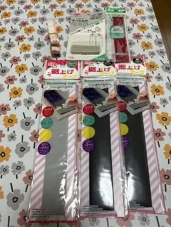 DAISO 밑단 레이징 테이프, 그레이/블랙, 3매 등 한꺼번에