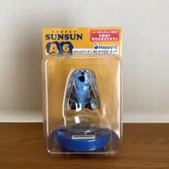 パペットスンスン ハッピーくじ 一番くじ A賞