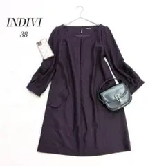 INDIVIフレアワンピース7分袖両フラップポケットウール100日本製紫系☘️