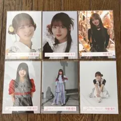 櫻坂46 中嶋優月 生写真 まとめ売り