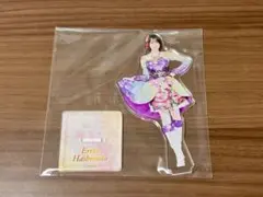 Item thumbnail for item 522fdcd0-9627-45c6-83bb-f944441a6ff3