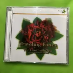 Traveling Fancy - The Don Grusin Trio