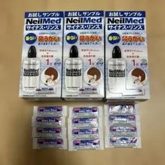 NeilMed サイナス・リンス 鼻洗浄器 本体&洗浄液の素12包付きのサムネイル