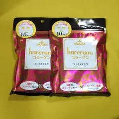 【コラーゲン】丸藤 ハレルーノ 10枚入り 12個/46T