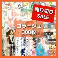 Item thumbnail for item 46ec4117-67aa-43fd-95a0-9c67676bc09c