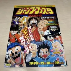 Item thumbnail for item 4b314685-db1d-49e6-9880-8d672893dabb