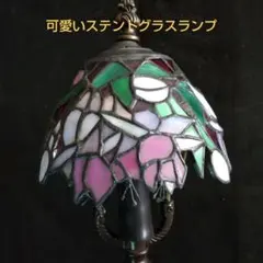 順子様 リクエスト 2点 まとめ商品