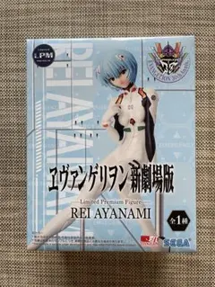 Item thumbnail for item 54ad1312-b42e-4b8b-a9db-631948b3b772