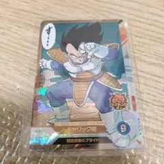 ドラゴンボール　スーパーダイバーズ 　アドバンスパック　ベジータ　SR まとめ売