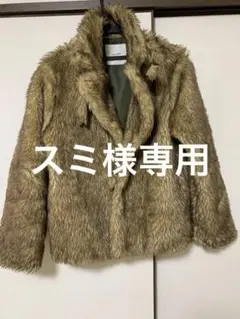 お値下げ　アクレント　スタンドカラーファーブルゾン　ブラウン USED 2025年最新】アクレント ファーコートの人気アイテム - メルカリ