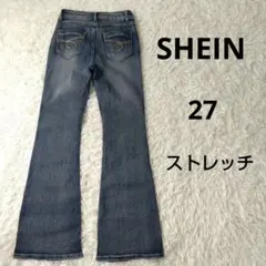 SHEIN　ブーツカットフレアデニムパンツ　ストレッチ　y2k ギャル　27