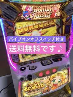 2026年最新】秘宝伝 クレア 実機の人気アイテム - メルカリ