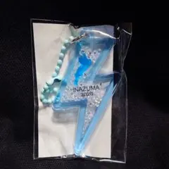 琵琶湖アクリルキーホルダー フェストイナズマ2026限定 水色