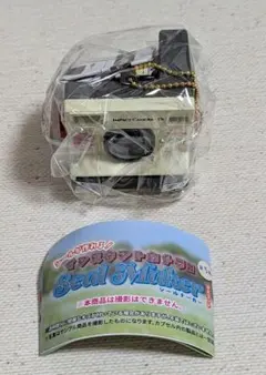 インスタントカメラ型 Seal Maker マスコット A.White