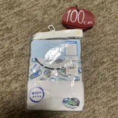 新品西松屋【100】綿100% 肌着シャツ電車メッシュ　タンクトップ3枚セット