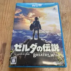 任天堂Wii Uソフト「ゼルダの伝説 ブレス オブ ザ ワイルド」中古品