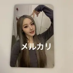 2026年最新】Kissoflife ベル トレカの人気アイテム - メルカリ