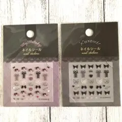 サンリオ マイメロ クロミ　ネイルシールセット　ジェルネイル Sanrio