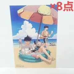 siori_7684 様 専用