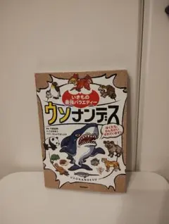 Item thumbnail for item e4d1e376-a36b-420c-b034-a9fdb4028635