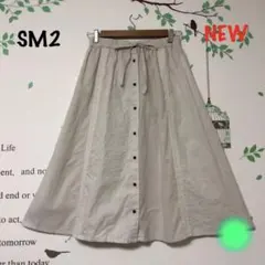 らぶべり様専用☆529 新品❣️サマンサモスモス レース＆刺繍切替スカート リネン