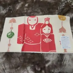 2026年最新】つるし雛の人気アイテム - メルカリ