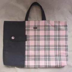 入学入園グッズ チェック柄大きめレッスンバッグ 手提げ袋