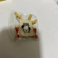 Item thumbnail for item ea3eaa09-0f44-40d7-b1f0-ec2e1b7ab415