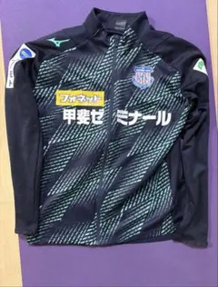 2026年最新】ヴァンフォーレ甲府の人気アイテム - メルカリ