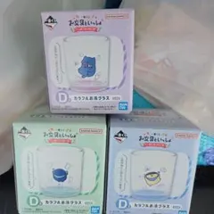 一番くじ お文具といっしょ D賞 グラス 3種