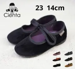 reen様　Cienta 黒 ベロアストラップシューズシエンタ　14cm
