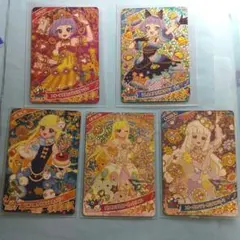 アイプリ　みつき チィ つむぎ 星4