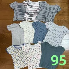 肌着 半袖 95cm 男の子 10枚セット まとめ売り