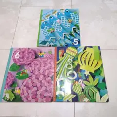 こどもちゃれんじ　すてっぷ　絵本　まとめ売り