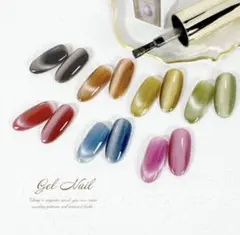 さとりん様 リクエスト 2点 まとめ商品