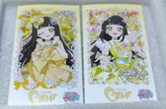 ひみつのアイプリ ステッカー