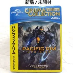 ごじゅう様 リクエスト 2点 まとめ商品