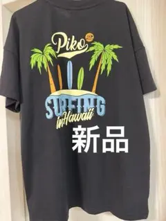 Item thumbnail for item c5d1093e-e1cc-4182-bb9e-d1f6703ca2f9