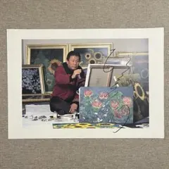 杉良太郎 芸能活動35周年記念写真集 自筆サイン入り 箱付 杉良太郎 芸能活動35周年記念写真集 自筆サイン入り 希少 箱付 - メルカリ