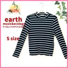 【earth music&ecology】長袖ニット　薄手　ボーダー　レディース