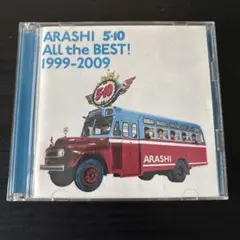 ARASHI ALL the BEST! 1999-2009