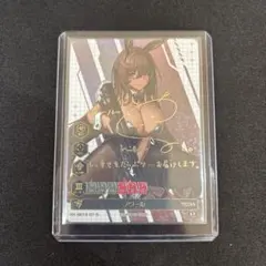 2026年最新】nikke duel encounter サインの人気アイテム - メルカリ
