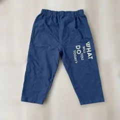 and D. キッズ ロングパンツ ネイビー