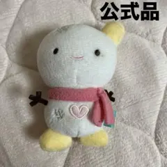 2026年最新】aespa ぬいぐるみ 公式の人気アイテム - メルカリ