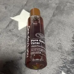 ワンデイズユー　トナー　化粧水