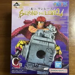 ワンピース◆ユースタス・キッド 一番くじ C賞 フィギュア◆未使用