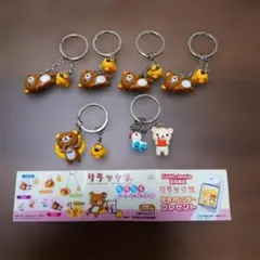 リラックマ フィギュアキーホルダー 6点セット