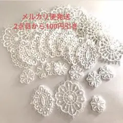 レース モチーフ