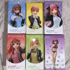 2026年最新】coreful 五等分の花嫁の人気アイテム - メルカリ