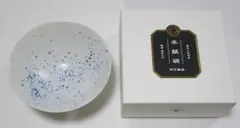 Item thumbnail for item 063bb1bd-8007-4c9b-a221-98b48d3ce78a